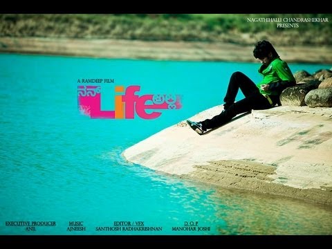 nan-life-alli---promo