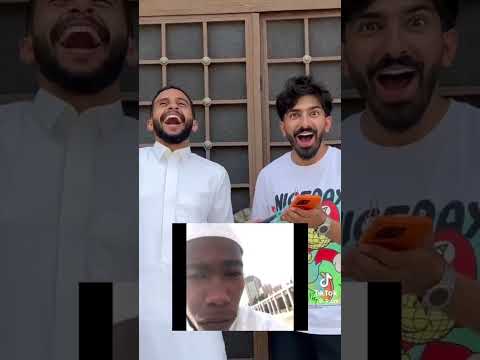 تحدي تكلم خويك وتطلب منه الفزعة اذا وافق لك ٥٠٠ ريال شوفو وش صار