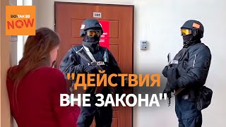 Власти Казахстана Атакуют Орда Kz Обыски И Блокада