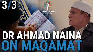 Maqamat | ุงูู
ูุงู
ุงุช โ How Reciters Learnt Maqamat ููู ุชุนููู
ุงููุฑูุงุก ุงูู
ูุงู
ุงุช | Naโina & Londt (3/3)