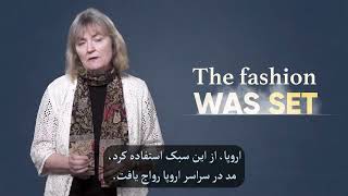 چگونه معماری اسلامی اروپا را شکل داد!