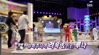 도전 1000곡 130804 다시보기 #1(12)