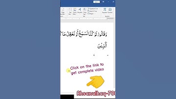 Arabic shortcut keys