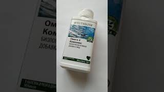 NUTRILITE™ Омега-3 Комплекс