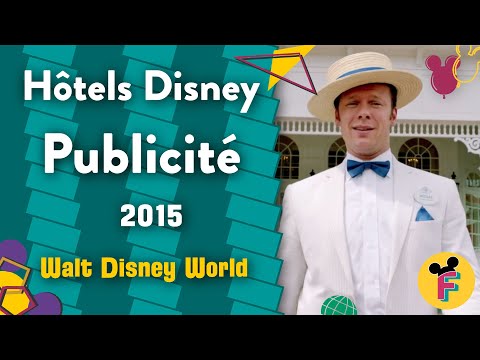 Publicité (2015) -