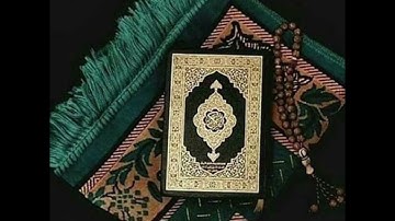 آيات من سورة لقمان للقارئ عمر الهاشمي