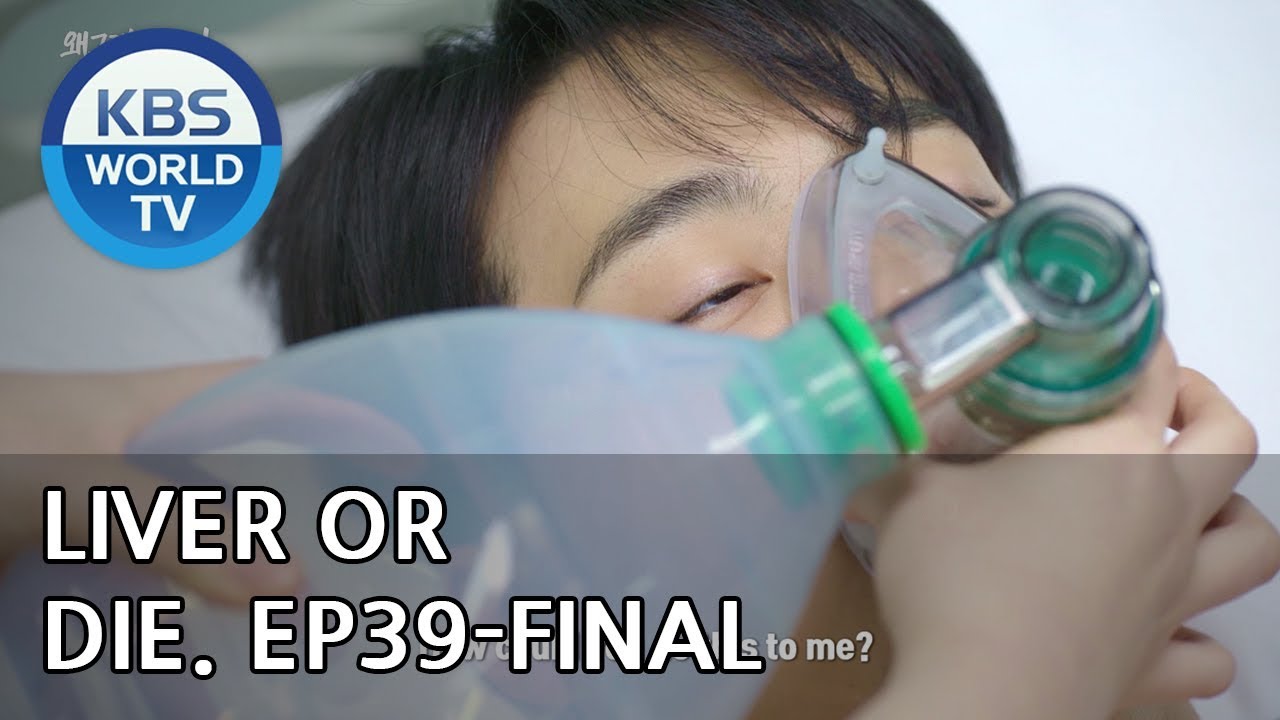 Liver or Die I 왜그래 풍상씨  Ep. 39-Final Preview