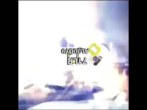 شعاع الوهيبه