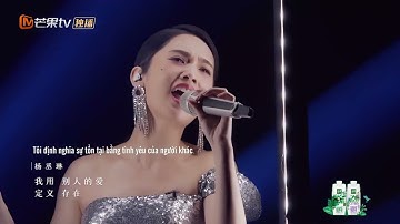 【Tỷ tỷ 2 SHOWTIME】 Tôi - Dương Ngọc Oánh, Châu Bút Sướng, Trương bá Chi,  Dương Thừa Lâm...