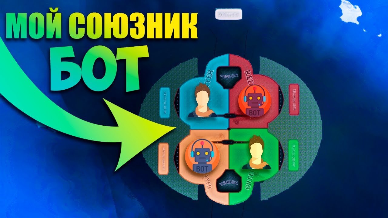 Ботинки союзник с мп шерст. Союзник бот. Ботинки корвет с мп (бот-5167790) без подноска. Союзник бот. Ботинки союзник пу/тпу.