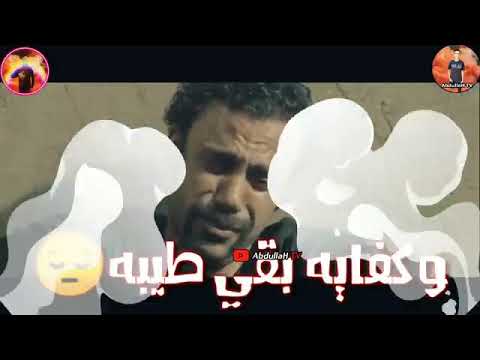 انا مش هحن راجع هرن