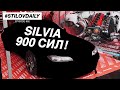 ИДЕАЛЬНАЯ СБОРКА СЛИВЫ! О ТАКОЙ МЕЧТАЕТ КАЖДЫЙ. 2JZ 900 СИЛ 1000 МОМЕНТА!!!