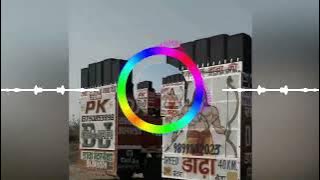 Kisi Disco Me Jaye Dj Remix | Chalo Ishq Ldaye Dj remix Dj Mohit Full vibration Sound Check√Rahul