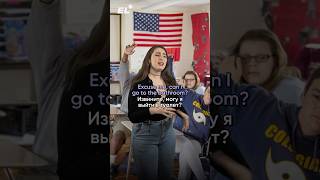Первый день в американской школе😎🇺🇸Подписывайся,чтобы изучать инглиш для ЕГЭ на крутых примерах🔝