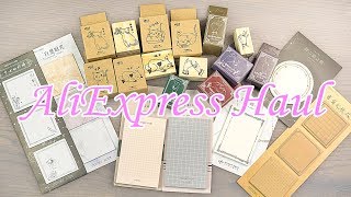 AliExpress Haul | January 2019