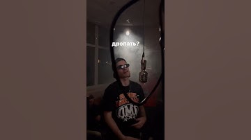 ROCKET - Untitled (Snippet 08.09.23) #tiktok #shorts #snippet