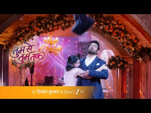 Tum Se Tum Tak New Promo Anu Save Arya S Life In Party Mom Happy