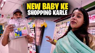 New Baby Ke Shopping Kar Le Sari 😍Baby Boy Hai Ya Baby Girl ? screenshot 2