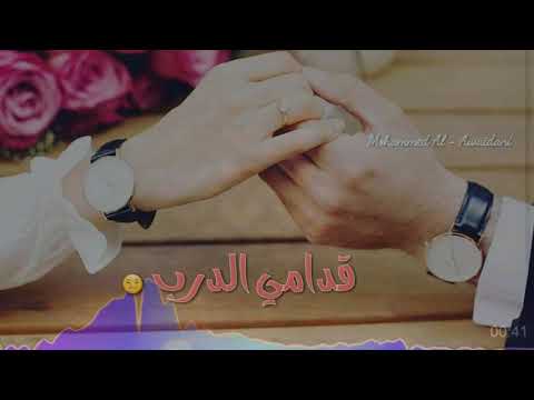 احمد الهرمي بموت ي الحب جديد وحصري 