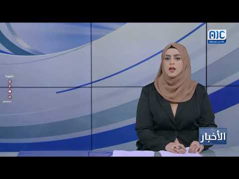 إحباط عملية تهريب آثار في باب المندب كانت بطريقها للقرن الأفريقي