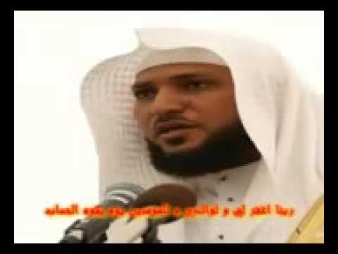 القران الكريم كامل بصوت ماهر المعيقلي