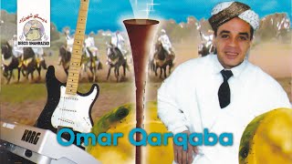 Gar Gar Ya Zoubida Omar Qarqaba Official Audio