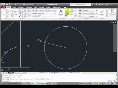 Как поставить радиус в автокаде. Как сделать радиус в автокаде. Круг автокад. Автокад. Угол в автокаде.