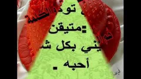 الشيخ محمد الليثى  رحمة الله عليه وما تيسر من سوره مريم وطه