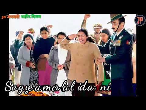indian-army-sad-song