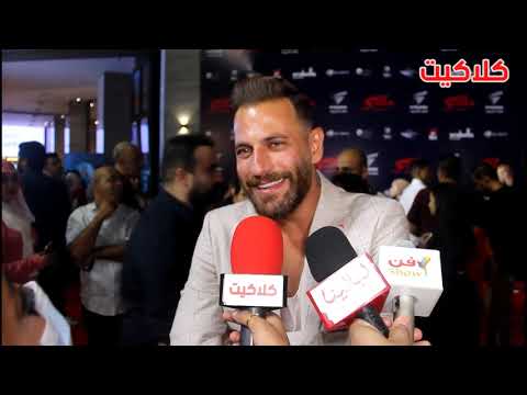 نيكولا معوض يحكي موقف بينه وبين ناهد السباعي من كواليس فيلم ماكو