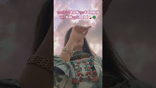 फासले उन्हें kya💓 hi जुदा karenge🌙🕊#love #shorts #explore#trending#shots#statusvideo#shortvideo#tag