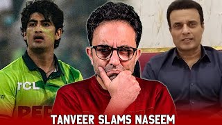 Tanveer Ahmed Criticizes Naseem Shah: ‘Zero Fitness, Zero Attitude, Zero Bowling’