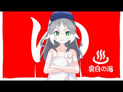 初音ミク & 星界 | 結界 【HATSUNE MIKU & SEKAI | BARRIER】裏白P