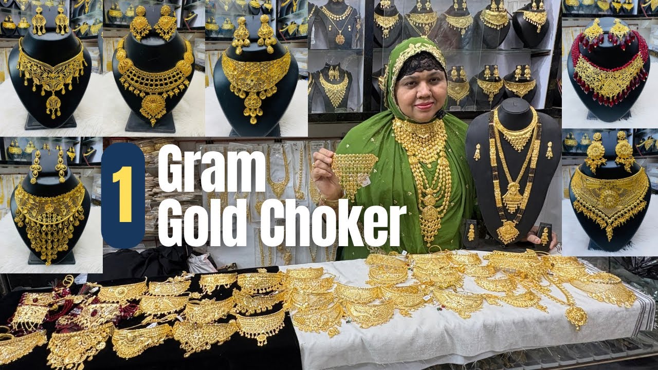 1 Gram Gold All Choker Collections || Zaid Imitation @Zaidimitation @zaidimitation318