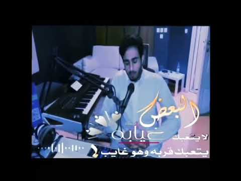 اجمل حالات واتس اب الفراق يلي هجرة القلب من دون سبه لا يفوتك كل جديد اشتراك