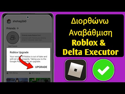 Delta Executor |