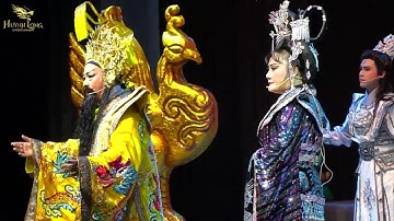 Thất Tiên Nữ (2024) | Đoàn Cải Lương Tuồng Cổ HUỲNH LONG | Phần 6 ( Phần cuối )