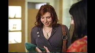 Adult Swim - Commercial Breaks January 23, 2006