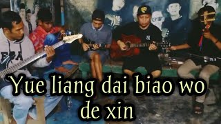 musik keroncong instrumen penghantar tidur.       @njebuz