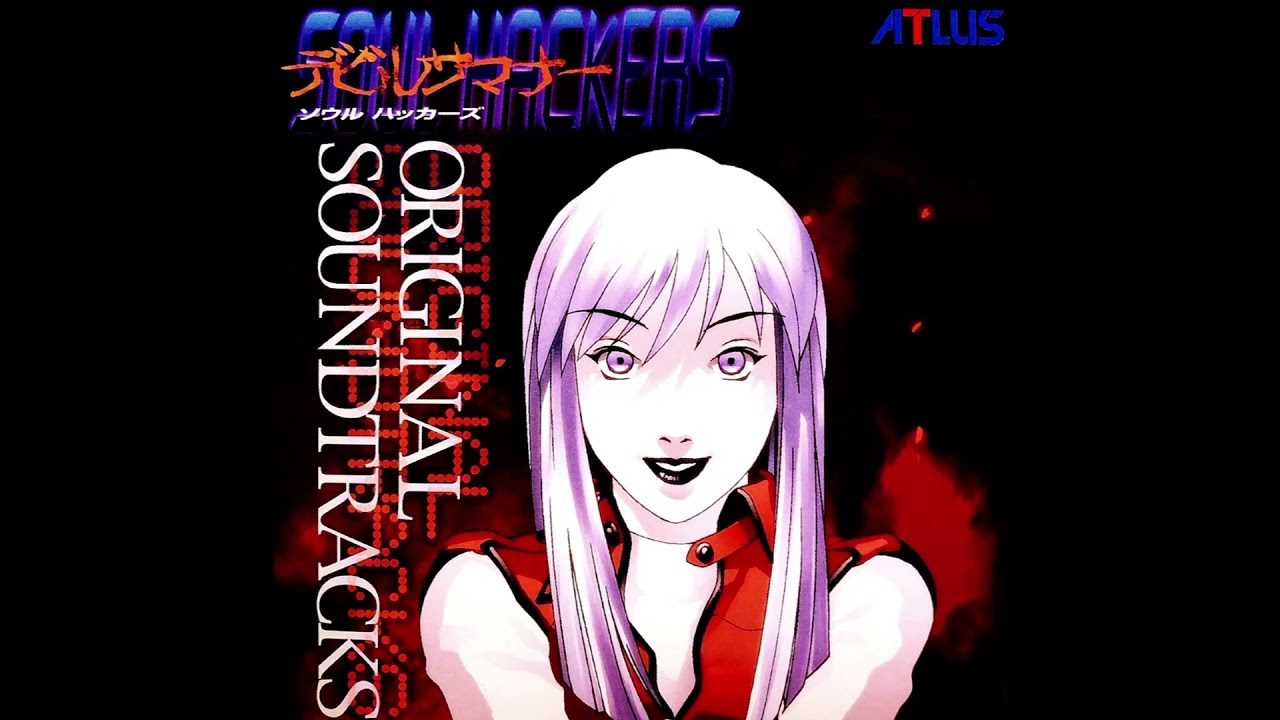 デビルサマナー ソウルハッカーズ サントラ【 SOUL HACKERS 】セガ 