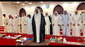 تلاوات بين الركعات (سورة الفاتحة ) / ميرزا عبدالله أبل/ جامع جاسم الوزان / ٢٠١٩