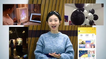 NYU IDM self-introduction