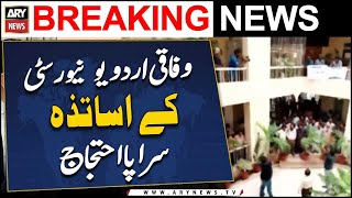 Federal Urdu University teachers protest for salaries and allowances
