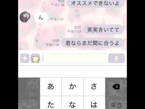 RPG替え歌！