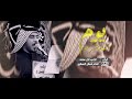 يوم المشرعة الرادود كرار عمامة محرم 1447 هـ 2025 يوم المشرعة الرادود كرار عمامة محرم 1447 هـ 2025