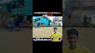 #minifootball #tournaments #powerball #football #video