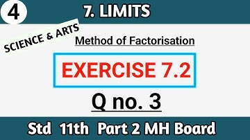 Class 11 maths chapter 7 exercise 7.2 question 3 | limits science and arts stream maharashtra board