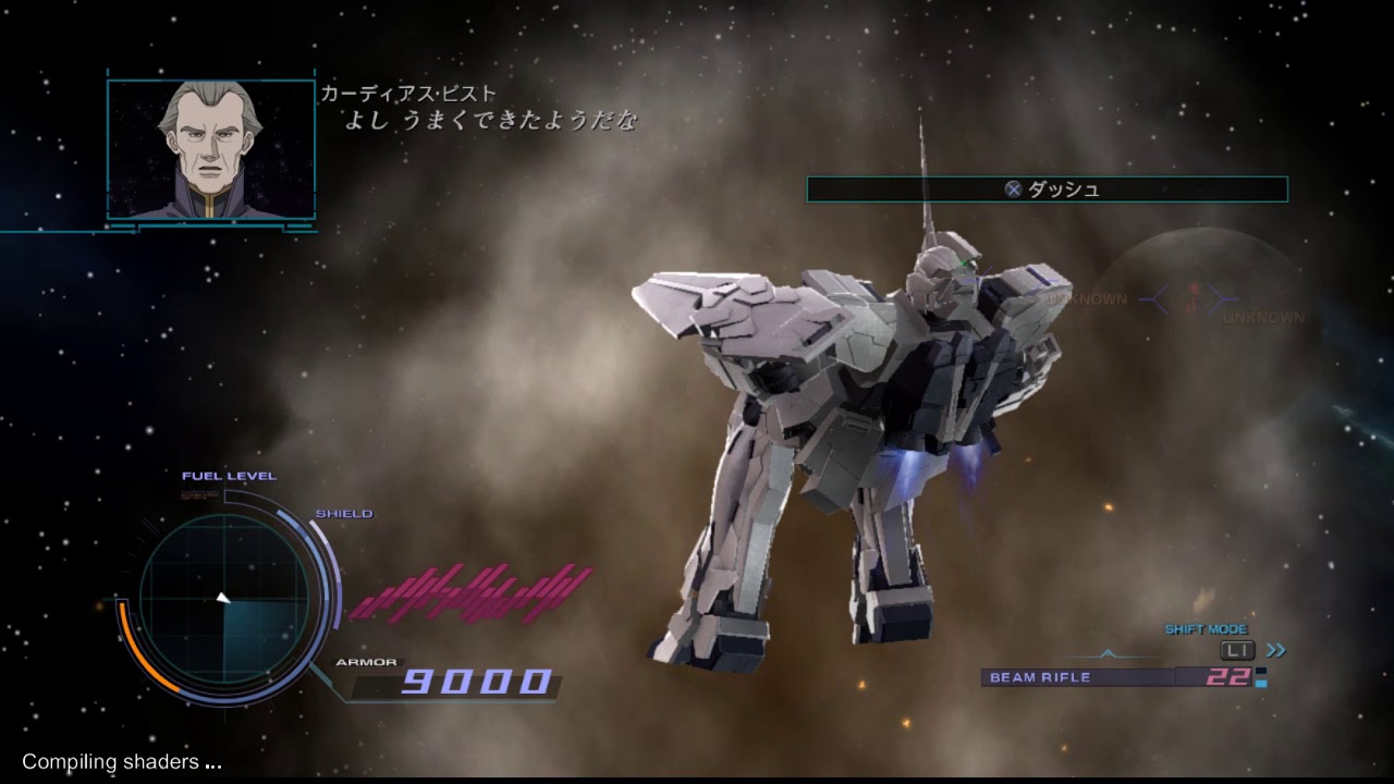 Mobile Suit Gundam Unicorn Gameplay Rpcs3 Youtube