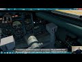 Обучающее видео Як   40 X Plane11 для начинающих  От реального командира