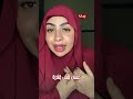قال على ابني ميـ ت طليقة مسلم تكشف تفاصيل صـ ادمة عن تجاهله لمصاريف دراسة ابنه
